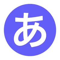 Kana - Hiragana & Katakana icon