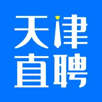 天津直聘网 icon