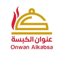 عنوان الكبسة icon