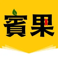 賓果小説-言情網絡電子小說閱讀器 icon