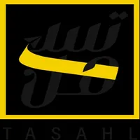 tasahl icon