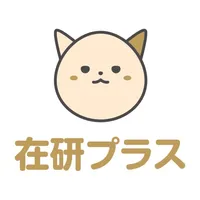 在研プラス icon