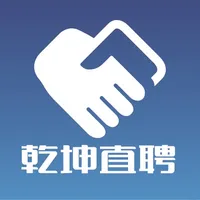 乾坤直聘 icon