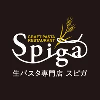 生パスタ専門店 スピガ公式アプリ icon