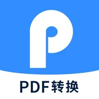 PDF conversion assistant icon