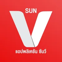 SUN V icon