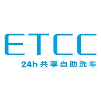 ETCC24h共享自助洗车 icon