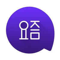 요즘라이브 icon