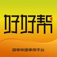 好好帮 icon