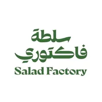 سلطة فاكتوري | salad factory icon