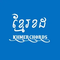 Khmer Chords icon