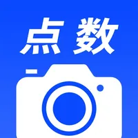 相机点数 icon