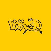 بصرتنا icon