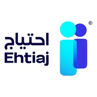 احتياج - Ehtiaj icon