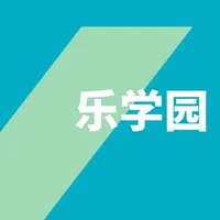 安盛E乐学园 icon