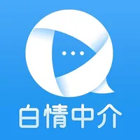 白情中介 icon