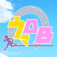 うまろぐDB icon