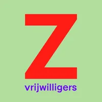 Vrijwilligers - Zomerparkfeest icon