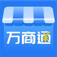 万商通收银 icon