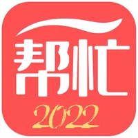 帮我找找 icon