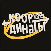 Координаты icon