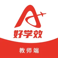 好学效教师端 icon