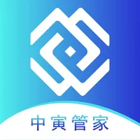 中寅管家 icon