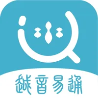 越剧易通 icon