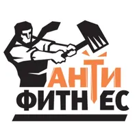 Антифитнес Петрозаводск icon