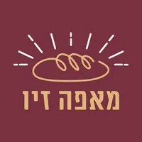 מאפה זיו icon