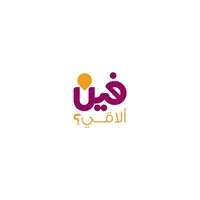 فين الاقي icon