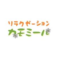 リラクゼーション　カモミール icon