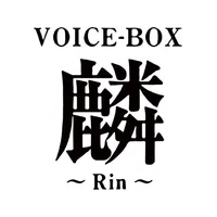 VOICE BOX 麟 icon