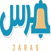 Jaras - جرس icon