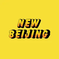 New Beijing icon