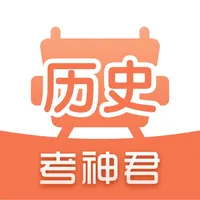 高中历史-高考同步刷题复习 icon