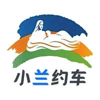 小兰约车 icon