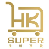 HK Super 生活百貨 icon