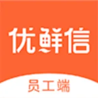 优鲜信员工端 icon