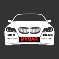 MyCar 車輛買賣服務平台 icon