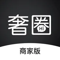 奢圈商户版 icon