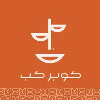 CopperCup | كوبر كب icon