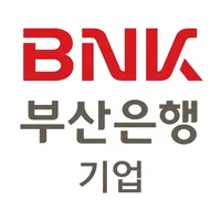 BNK 부산은행 기업뱅킹 icon