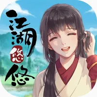 江湖悠悠 icon