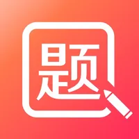 美森题库-BEC/托业/CATTI/日语题库专家 icon