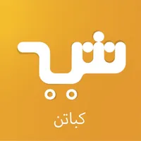 اشتريلي كابتن icon