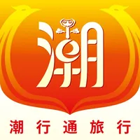 潮行通旅行 icon