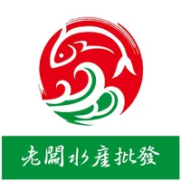 老闆水產 icon