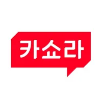 카쇼라 스튜디오 icon