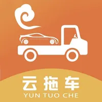 云拖车 icon